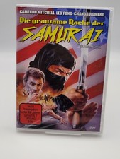 Die grausame Rache des Samurai (Blade Master)  - FSK 18 / NEU & OVP