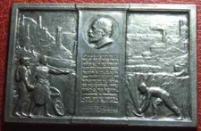 Art Nouveau Marmorosch Blank Bank 75e anniversaire 1923 rare médaille