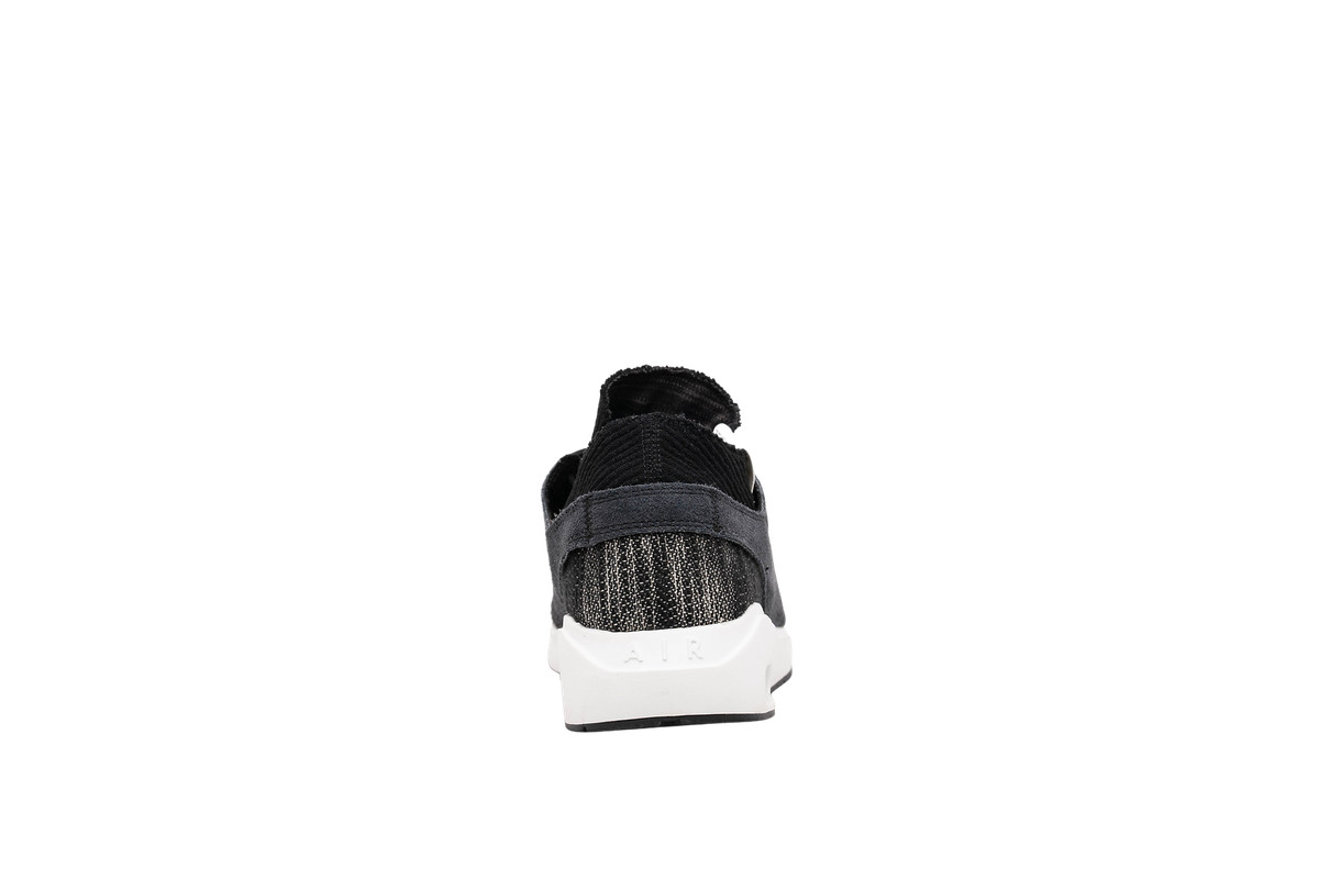 janoski air 2