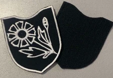 Chevron. 22nd SS Volunteer Cavalry Division "Maria Theresia".  Wehrmacht.