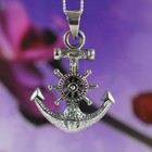 Sterling Silver 925 Anchor and Wheel Pendant        ( Weighs  5.6  Grams )
