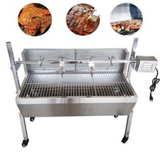 35" BBQ Grill Pig Whole Lamb Grill Motor Rotisserie Kit Electric Spit Roaster