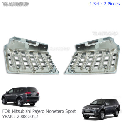 JEEP GRAND CHEROKEE - griglia radiatore cromata - griglie - mascherine