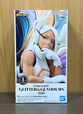 My Hero Academia GLITTER&GLAMOURS Mirko Figur BANPRESTO