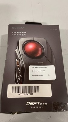  Elecom Deft Pro Trackball