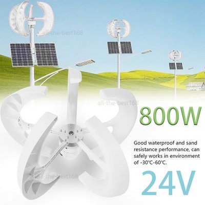 800W Lantern Wind Turbine Generator Vertical Axis 24V MPPT Charge Controller