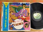 A Collection Of Beatles Oldies Apple AP-8016 Vintage Japan LP  1973 obi Insert