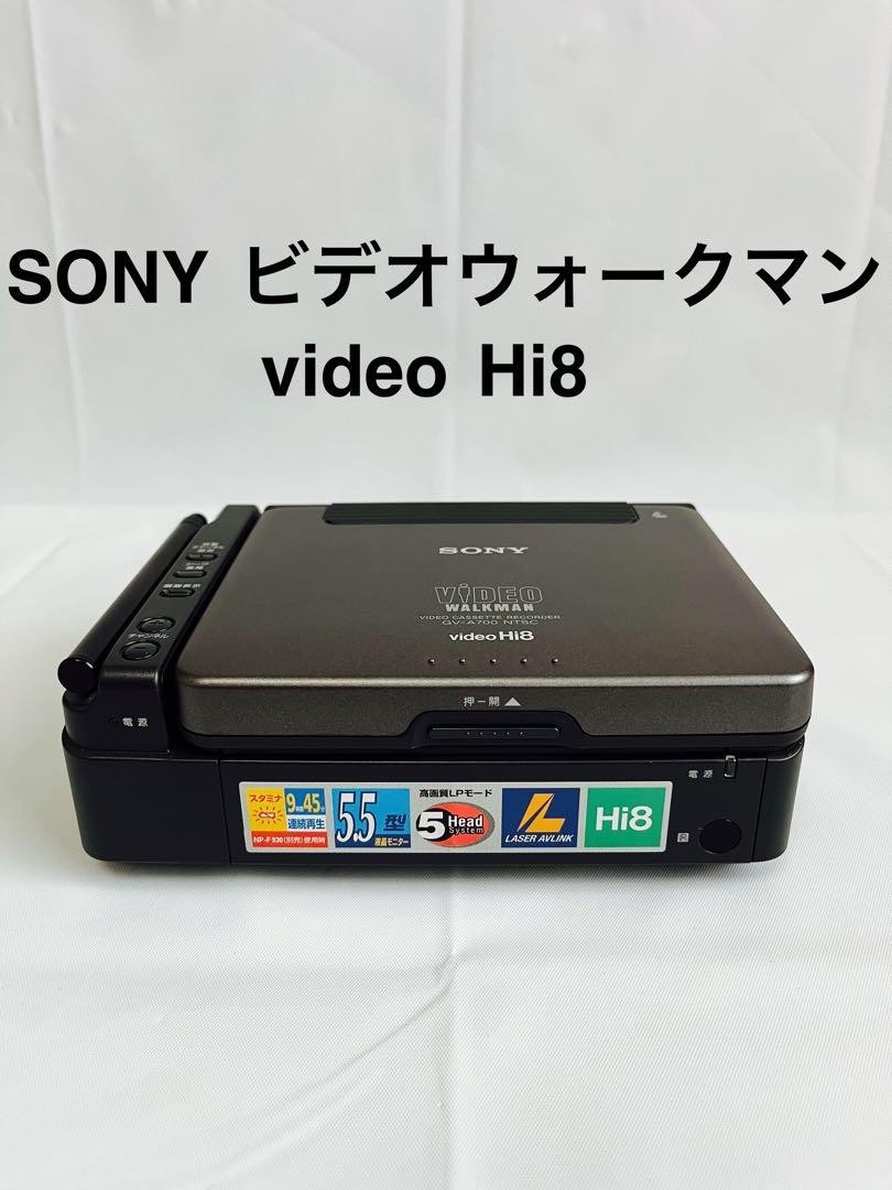 Sony Video Walkman Hi8 GV-A700 8mm Player Recorder VCR NTSC
