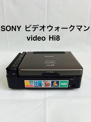 Sony Video Walkman Hi8 GV-A700 8mm Player Recorder VCR NTSC