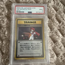 1998 Pokemon Japanese Gym The Rocket’s Trap Holo PSA 9 Mint Swirl Team Rocket