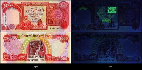 ONE MILLION IQD 40 x 25,000 UNCIRCULATED BANKNOTE AUTHENTIC FREE FAST SHIPPING - Picture 2 of 3