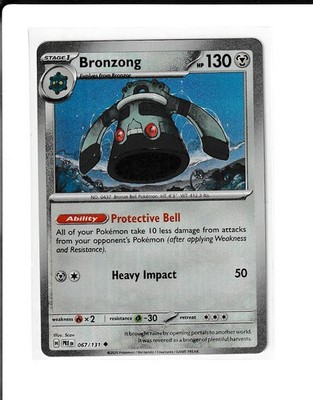 Pokémon TCG - Prismatic Evolutions - Pokéball Bronzong (067/131) - NM