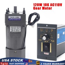 110V 120W AC Gear Motor Electric Motor Variable Reducer w/ Speed Controller 1:10