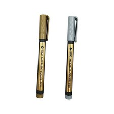 Wax Seal Pen Kit，Wax Seal Pen for Decorating Wax Seal Bead 1pcsGolg&1pcsSliver