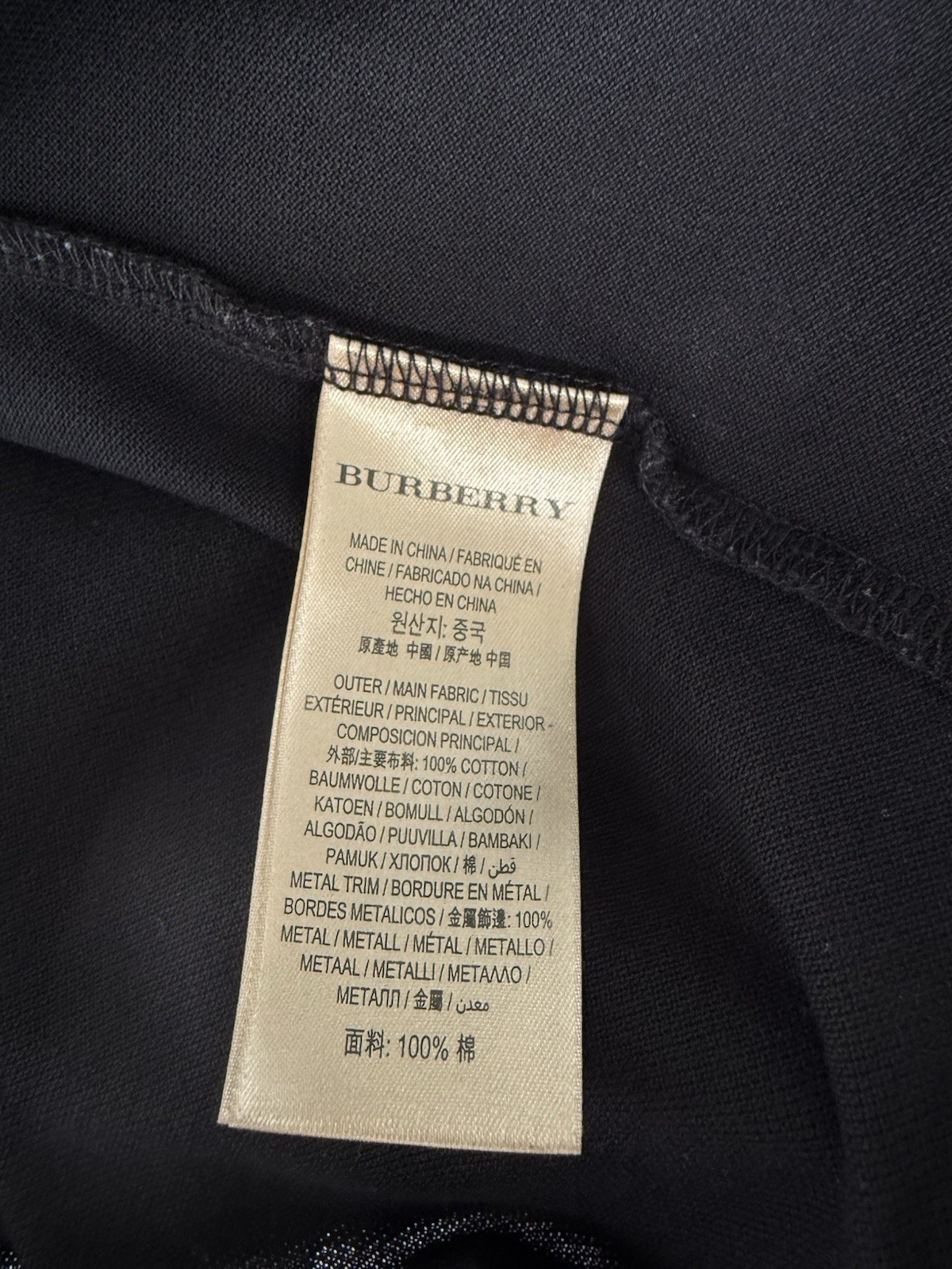 Burberry Polo Gold Logo Rare 100% Tag Gold M Black thumbnail 6