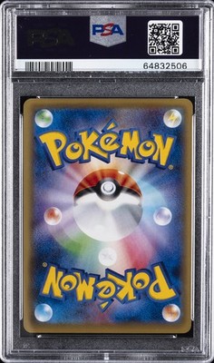 Gyarados EX 089/080 Xy9: Rage of the Broken Heavens Holo (Japanese