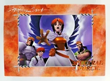 Neverland War #64 - Spectral Force card (1999, Japan) PS1 RPG, Idea Factory