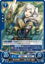 Robin (Female): The Exalt's Other Half - B08-007N - Fire Emblem Cipher 08