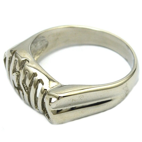 Jesus Christian Stainless Steel Ring Size 7 - Picture 3 of 3