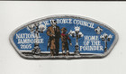 NATIONAL JAMBOREE 2005 / W D BOYCE COUNCIL JSP - Boy Scout BSA A121/9-39