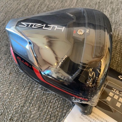 TaylorMade STEALTH Plus 10.5 Driver - Stiff TaylorMade STEALTH Plus 10.5 Driver - Stiff
