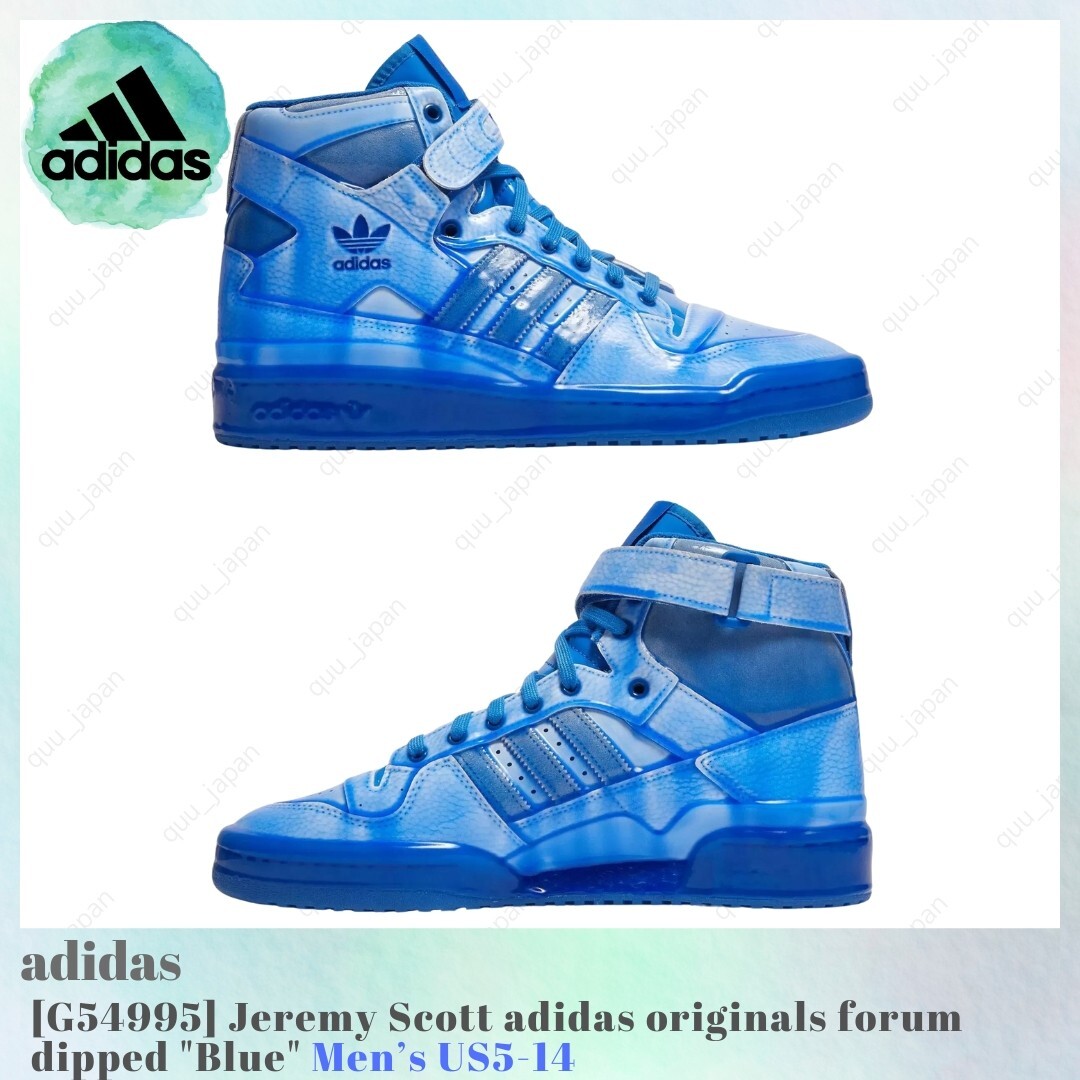 adidas×JEREMY SCOTT　サイズ上:M Size XS! ADIDAS ORIGINALS JEREMY SCOTT – AFRICAN SURFBOARD Track