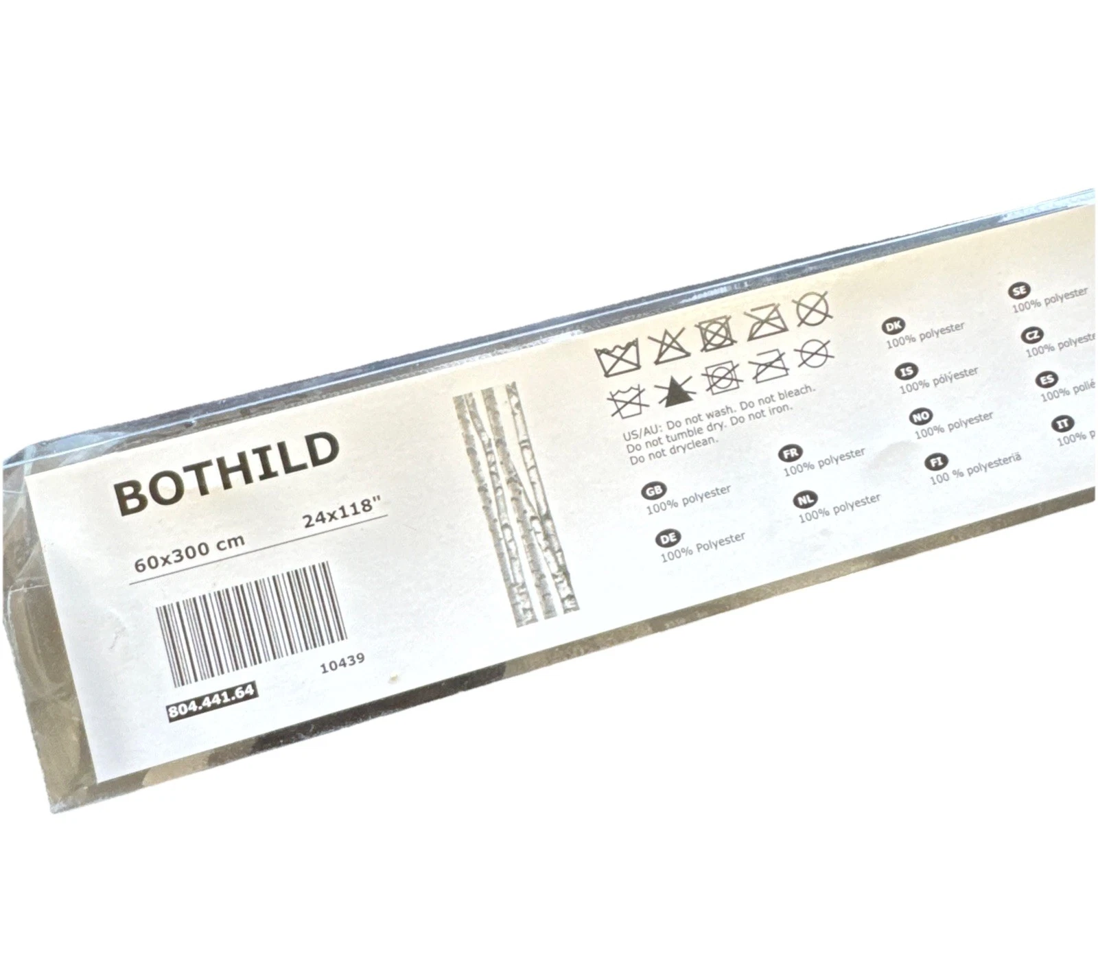 IKEA Bothild Woven Panel Curtain (60 X 300 CM)
