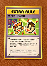 Pokemon: Japanese Extra Rule 4 Prize Battle No. 01 Vending Series 3 (Green) NM++