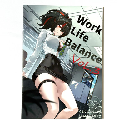 Work Life Balance 3   Zenless Zone Zero Art Book by Maanu4893 A4/24p C107