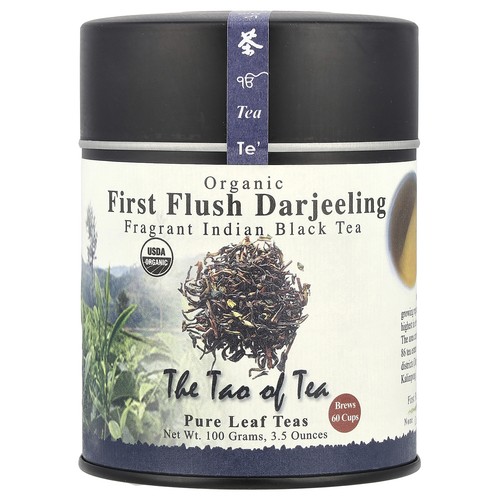Organic Fragrant Indian Black Tea, First Flush Darjeeling, 3.5 oz (100 g)
