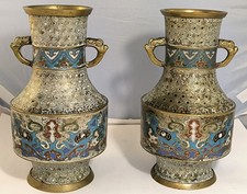 Pair of Vintage Japanese Champleve Bronze Enamel Urns/Vases