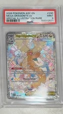 Mega Dragonite ex 290/217 Me: Ascended Heroes Holo