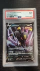 Pokémon Umbreon V 094/203 Evolving Skies Holo Ultra Rare PSA 9