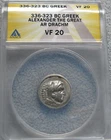 336-323 BC Greek Drachm Alexander the Great Silver Ancient VF-20 ANACS --- #867C