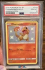 Pokémon Charmander TCG SV6/SV94 Hidden Fates Shiny Vault PSA 10