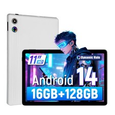 AEEZO 11inch Android 14 Tablet, Octa-Core 6800mAh,16GB RAM 128GB ROM 1TB Expand,