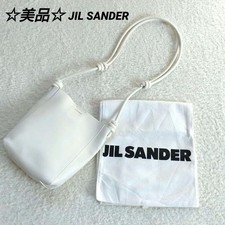 Jil Sander Giro Crossbody White Shoulder Bag Women Bag Original Collection