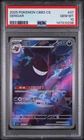 2025 POKEMON SIMPLIFIED CHINESE CBB3 C-GEM PACK VOL 3 #07 GENGAR PSA 10