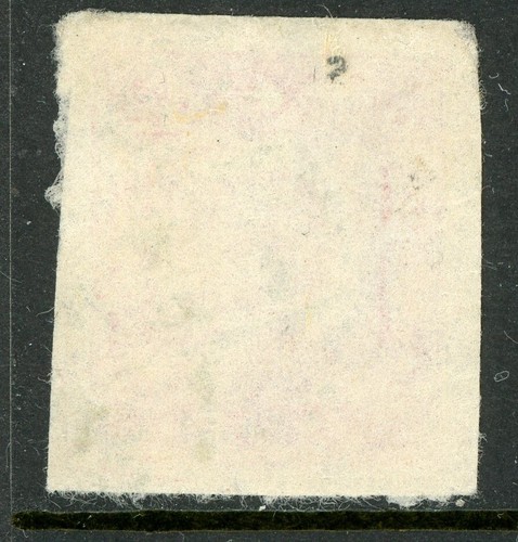 Cina 1945 SYS Paicheng riinciso $20 rosso rosa imperf Scott #508 VFU P323 - Foto 2 di 2