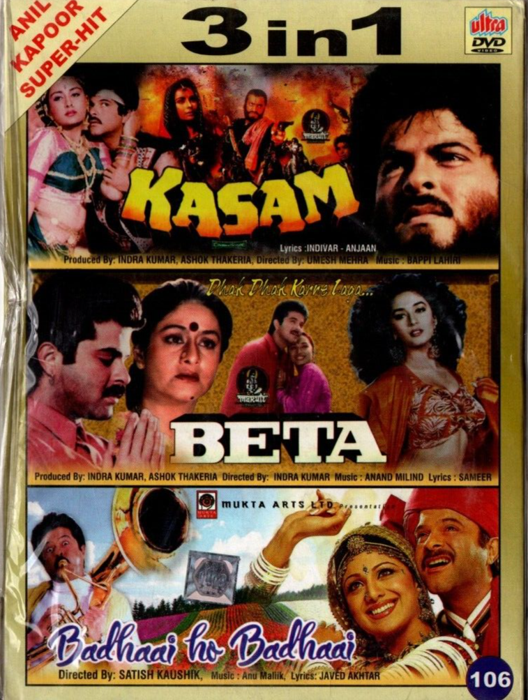 Badhaai Ho Full Movie Netflix Netflix Badhaai Ho On Prime Badhaai