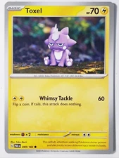 Toxel 069/182 NM / M - Yuka Morii Clay Art - Paradox Rift Pokemon Card