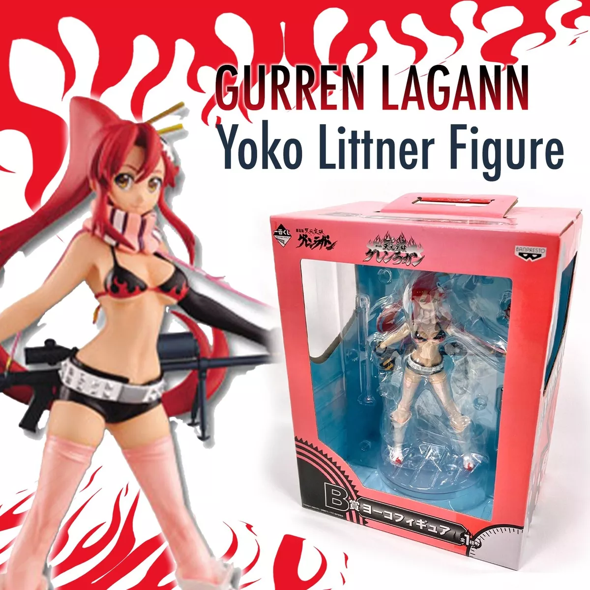 As Premiações de Novembro da Ichiban Kuji terão Gurren Lagann