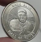 Babe Ruth "Hall of Famer - Inducted 1936" 1 oz .999 Silver Trade Unit