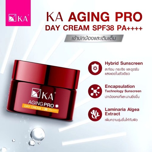 50 g KA AGING PRO DAY CREAM SPF38 PA++++ Sun Protection Reduce Wrinkles Facial - Picture 5 of 21