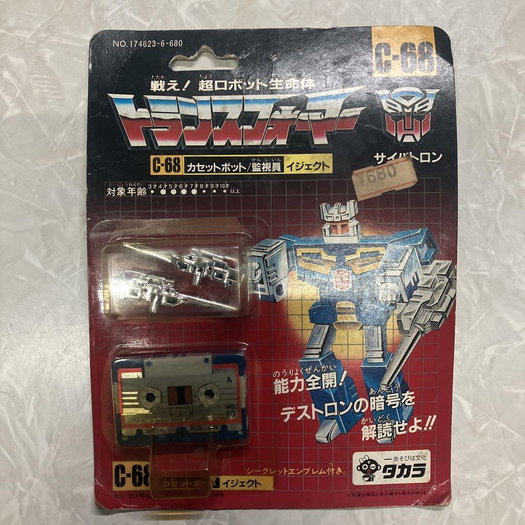 トランスフォーマーC-68 サイバトロン　カセットロボット　タカラ　アニメ トランスフォーマーC-68 サイバトロンカセットロボットタカラアニメ