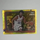 2025 Topps Thaddeus Young Base (Raw)