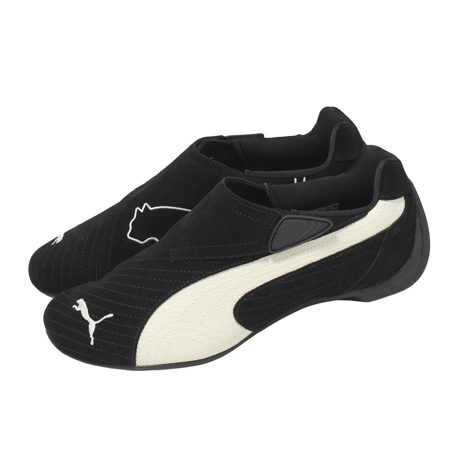 Puma Slipcat Black Men Unisex Laceless Casual Lifestyle Shoes Sneakers 406357-03