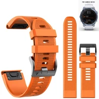 26mm Quick Release Silicone Watch Strap For Garmin Fenix 9 8 Pro 7XPro 6XGPS 3HR