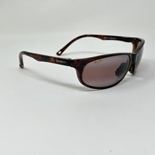 MAUI JIM MJ 404 10 WAIMEA MJ404-10 - Rare Tortoise / Maui Rose Polarized