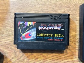 NINTENDO FAMICOM JAPAN ARKANOID & Controller Tested Taito